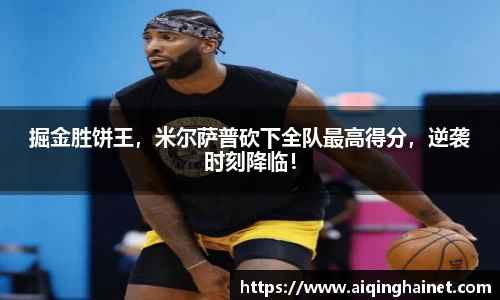 星空·综合体育中国官网