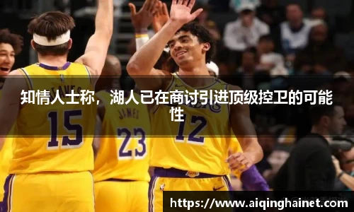 星空·综合体育中国官网