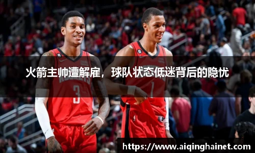 星空·综合体育中国官网