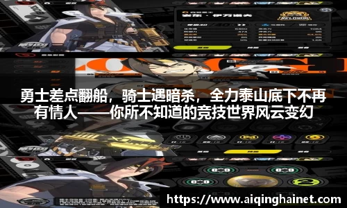 星空·综合体育中国官网