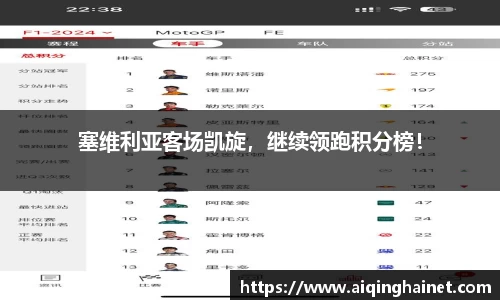 星空·综合体育官网