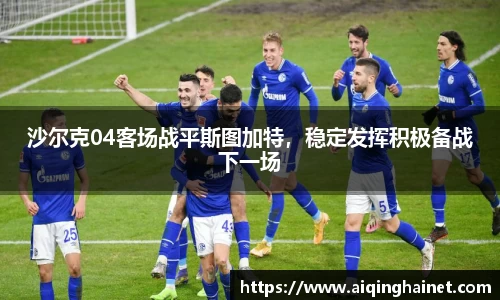 星空·综合体育中国官网