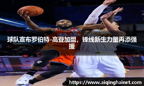 星空·综合体育中国官网
