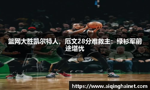 星空·综合体育中国官网