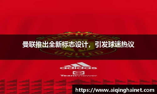 星空·综合体育中国官网