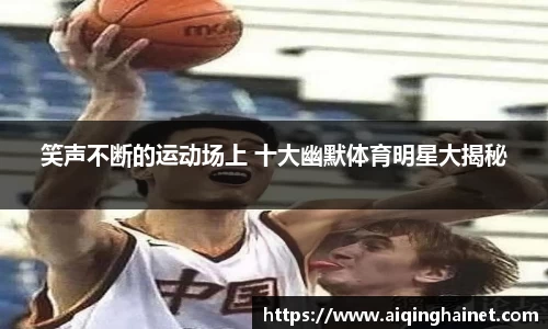 星空·综合体育官方网站