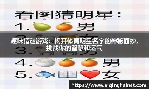 星空·综合体育官方网站