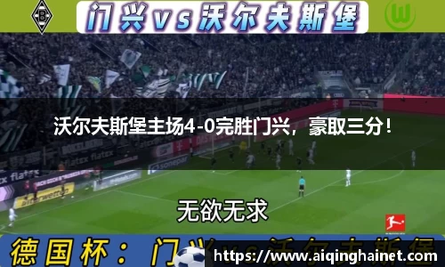 星空·综合体育中国官网