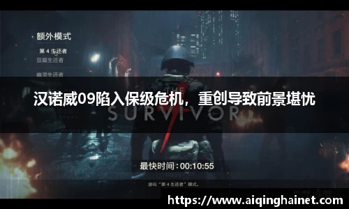 星空·综合体育官网