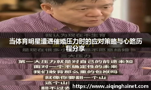 星空·综合体育中国官网