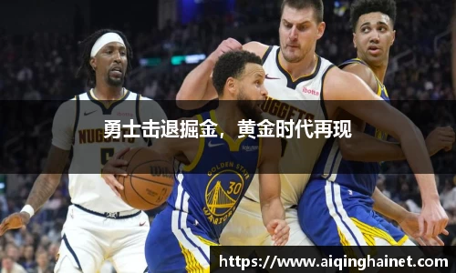 星空·综合体育中国官网