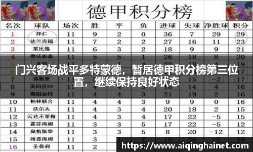 星空·综合体育中国官网