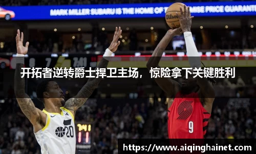 星空·综合体育官方网站