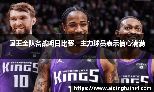 星空·综合体育官网
