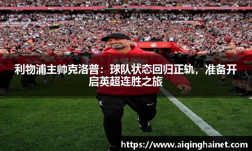 星空·综合体育中国官网