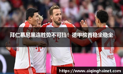星空·综合体育中国官网