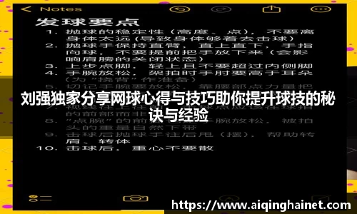 星空·综合体育官网