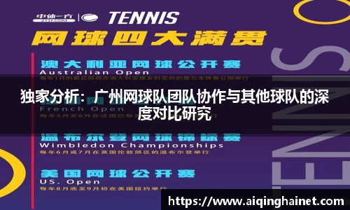 星空·综合体育中国官网