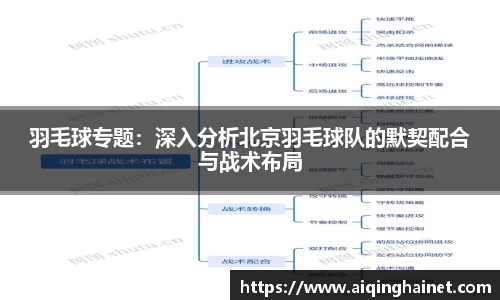 星空·综合体育中国官网