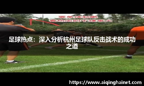 星空·综合体育中国官网