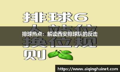 星空·综合体育中国官网