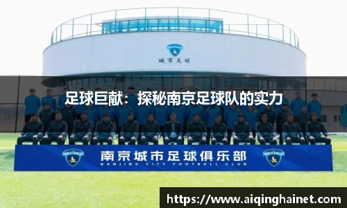 星空·综合体育中国官网