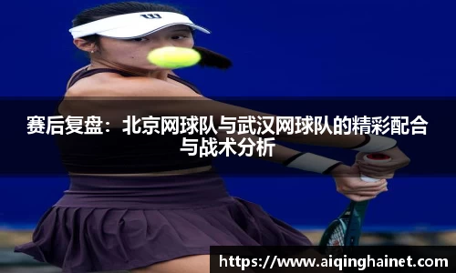 星空·综合体育中国官网