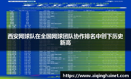 星空·综合体育官方网站