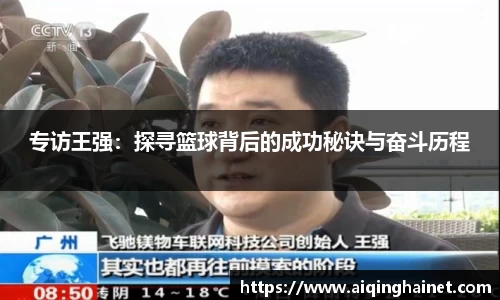 星空·综合体育官方网站