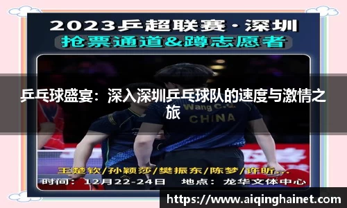 星空·综合体育中国官网
