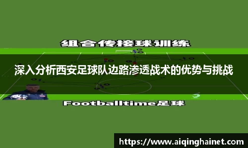 星空·综合体育中国官网