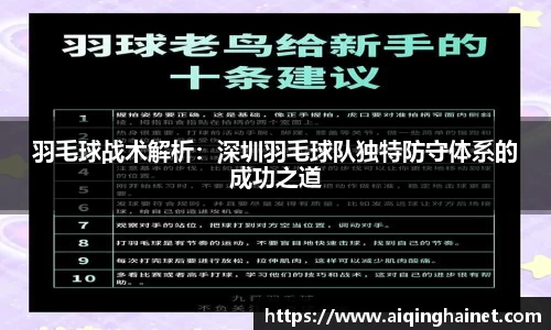 星空·综合体育中国官网