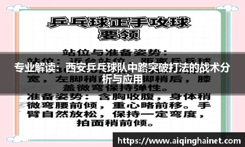 星空·综合体育官网