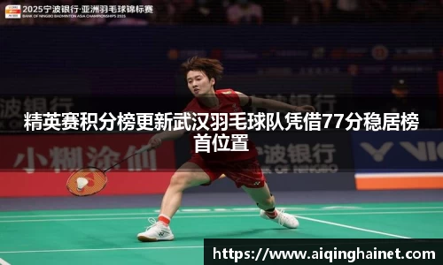 星空·综合体育中国官网