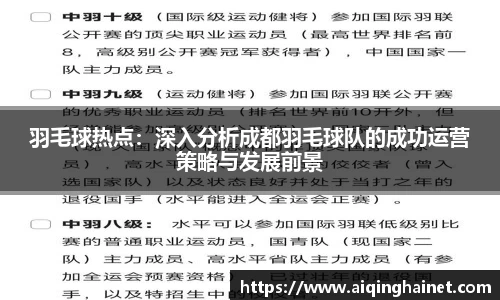 星空·综合体育中国官网