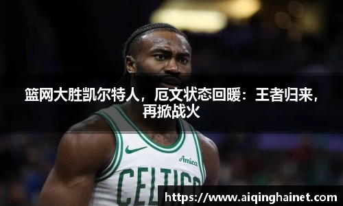 星空·综合体育中国官网