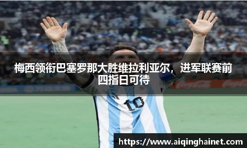 星空·综合体育中国官网