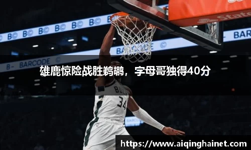 星空·综合体育中国官网