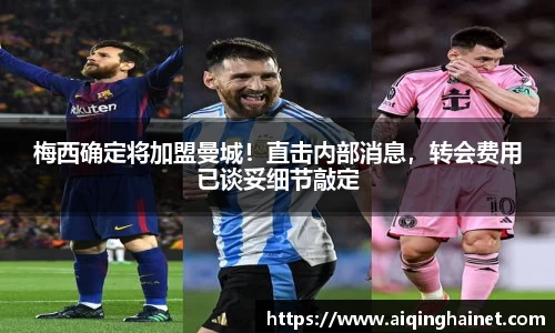 星空·综合体育中国官网