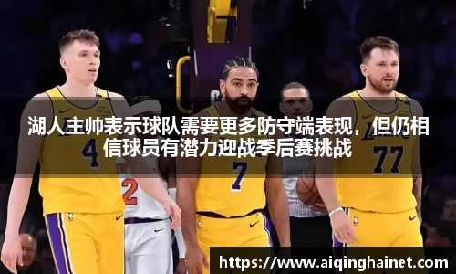 星空·综合体育中国官网