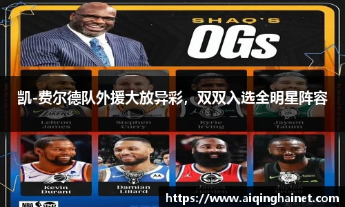 星空·综合体育官网