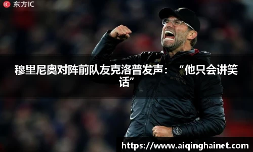 星空·综合体育中国官网