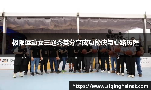 星空·综合体育中国官网