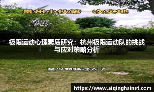 星空·综合体育官网