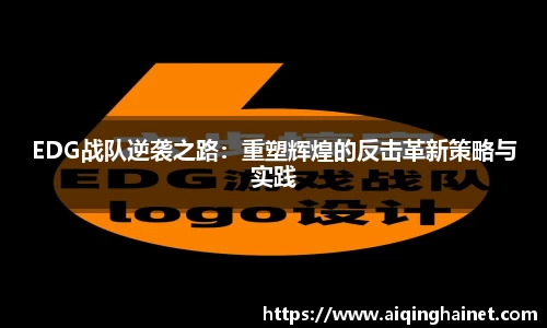 星空·综合体育官方网站