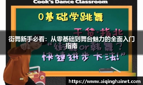 星空·综合体育官网