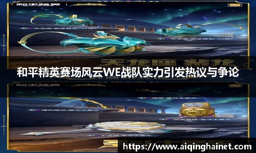 星空·综合体育官方网站