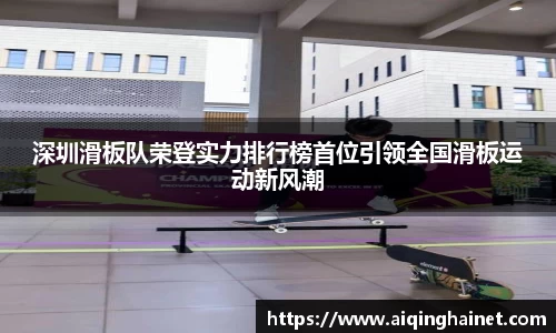 星空·综合体育中国官网