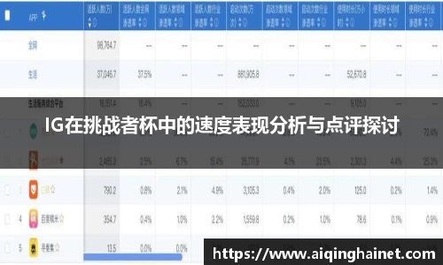 星空·综合体育官方网站