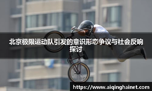 星空·综合体育中国官网
